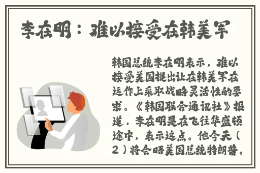 草莓视频福利院