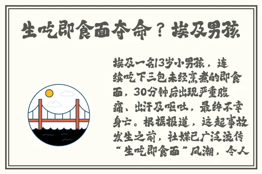 国产无人区码卡二卡3卡4卡网站
